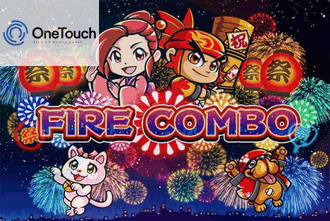 Fire Combo